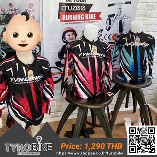 เสื้อปั่นจักรยานเด็กแขนยาว TYROBIKE Collection STORM WYND (งดเปลี่ยนคืน รบกวนทักแชทก่อน cf ทุกครั้ง)