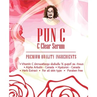 PUN C พรรณ ซี 1000 c C Cleara Serum ซี เคลียร์ เซรั่ม 20 ml. หมอนอกกะลา สันติมานะดี santimansdee พันซีป๋า พรรณซีป๋า