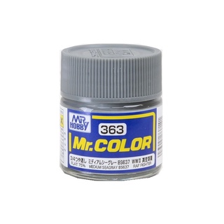 Mr.Hobby สีกันเซ่สูตรทินเนอร์ Mr.Color C363 MEDIUM SEAGRAY สีสำหรับพลาสติกโมเดล รถถัง เครื่องบิน รถยนต์ กันพลา ฟิกเกอร์