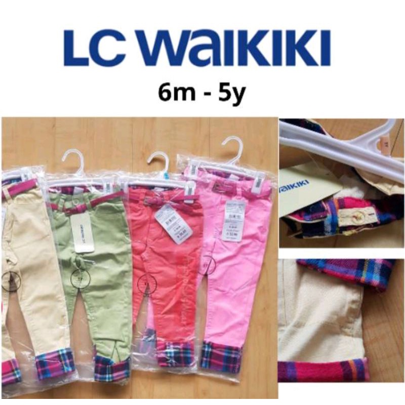 LC Waikiki กางเกงขายาวเด็กผู้หญิง