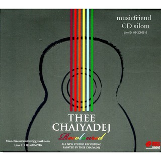 CD,ธีร์ ไชยเดช ชุด Recoloured(Thee Chaiyadej)