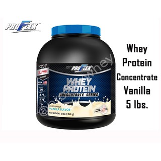 --Whey Protein Concentrate-- เวย์โปรตีน  คอนเซนเทรด รสวานิลา  5 ปอนด์