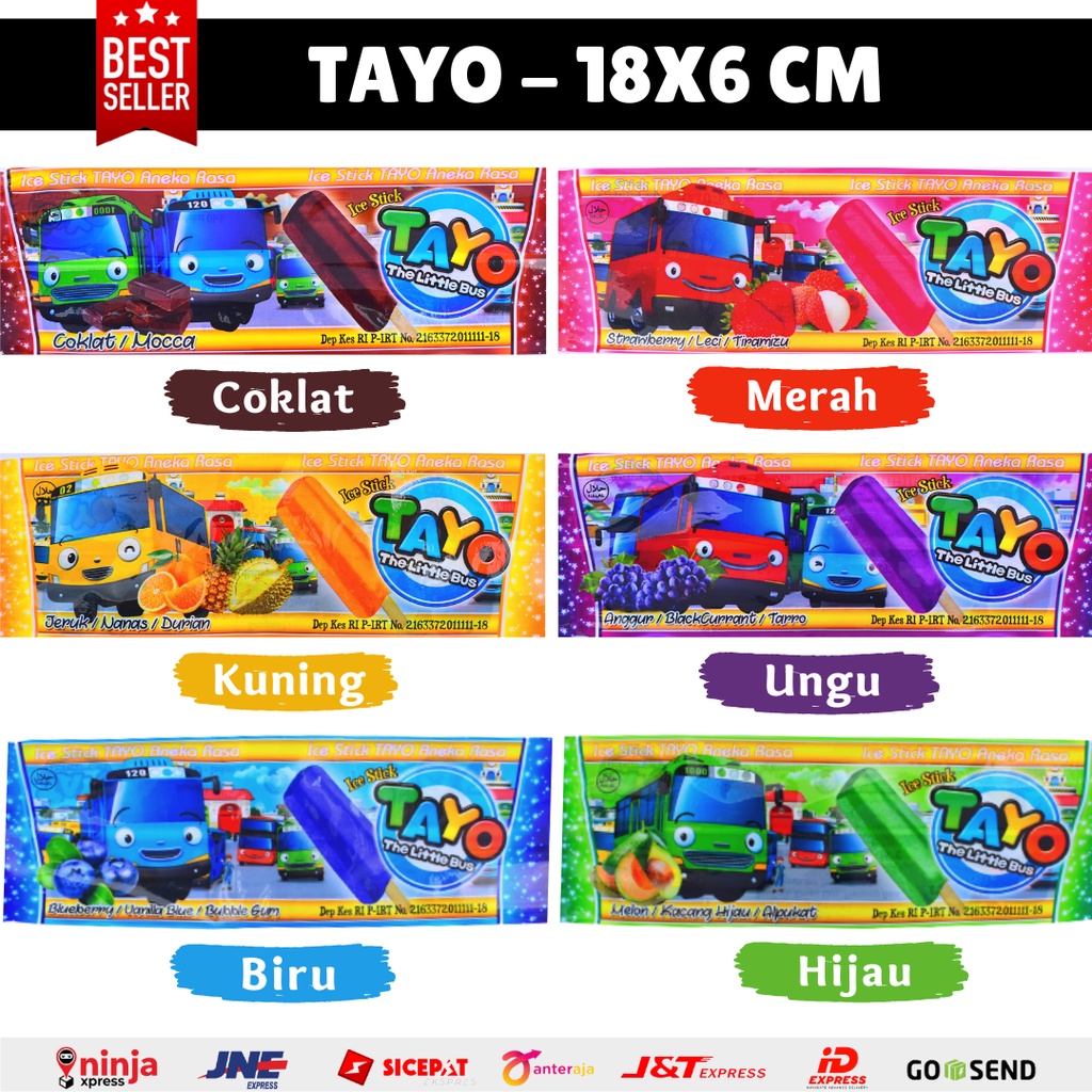TAYO ICE CREAM PACKAGING / ICE PACKAGING SHOP / UNIQUE ICE CREAM PACKAGING / ICE CREAM ราคาพลาสติก /
