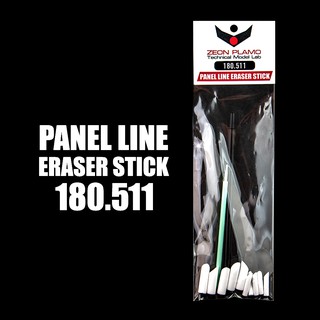 Zeon Plamo No.511 Panel Line Eraser Stick