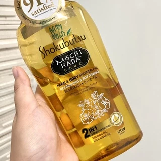 Shokubutsu Mochi Hada’sJapanese Moisture Body And Shower Oil 525ml ออยอาบน้ำ โชกุบุสซึ exp.2025