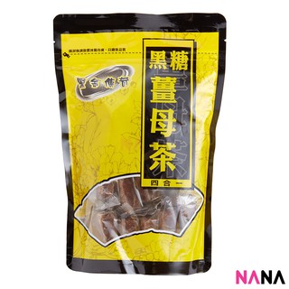 Black Gold Legend Brown Sugar Ginger Tea 480g ชาที่ทำจากน้ำตาลทรายแดงและขิง 480มิลลิลิตร