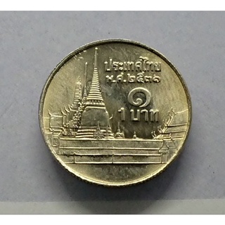 เหรียญหมุนเวียน1 บาทหลังวัดพระศรีๆ ร9 ปี พศ. 2531 unc