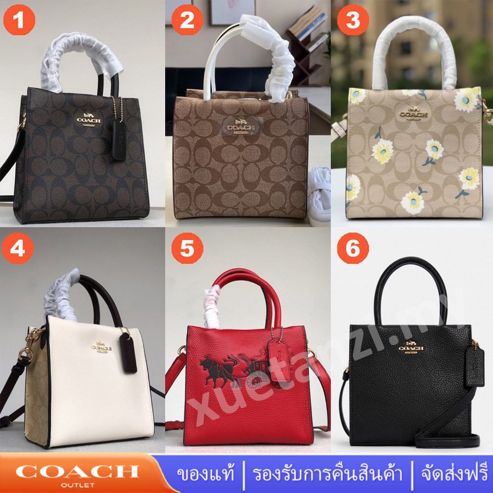 Coach 5693 C2183 C2184 C3599 5692 Mini Cally กระเป๋าโท้ทสะพายไหล่ผู้หญิง