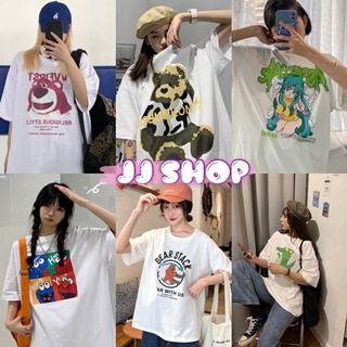 JJ Shop​💜​พร้อมส่ง เสื้อยืดแขนสั้นสีขาว ลายการ์ตูนน่ารัก "DX-6"  04