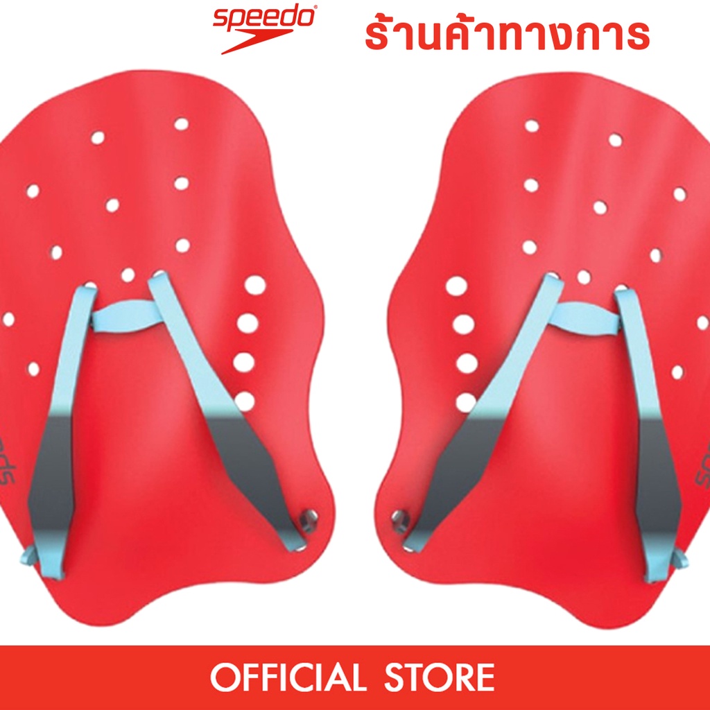 Speedo Tech Swimming Paddles escapeauthority