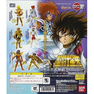 Bandai Gashapon : HG IF กาจาปอง : 2004 SAINT SEIYA OVERTURE เซนท์เซย่า ล๊อตแรก 4 จุด ครบชุด 6 แบบ ของใหม่ ของแท้ 100%