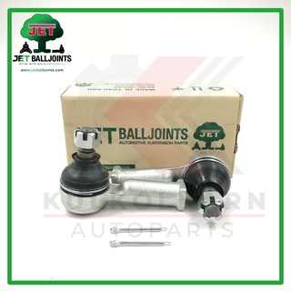 JET ลูกหมากคันชักสั้น MAZDA BT-50 4x2 06-, FORD - NEW RANGER 4x2 07 (JE-1631)