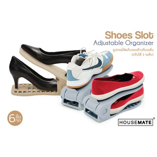 PR-200 Shoes slot อุปกรณ์จัดเก็บรองเท้าปรับได้ 3 ระดับ (6 ชิ้น) สีเทา , ครีม