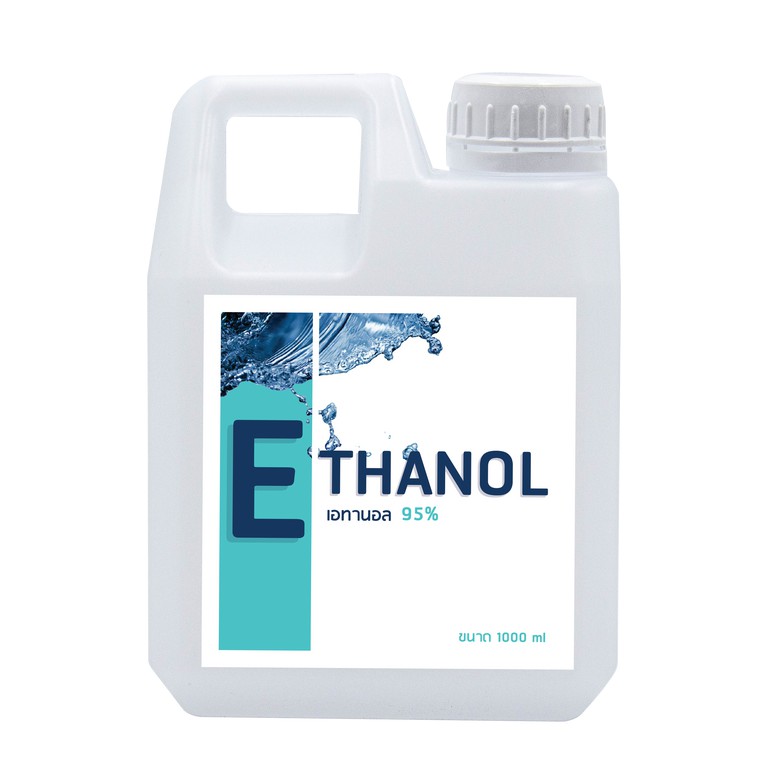 แอลกอฮอล์ เอทานอล เอทิลแอลกอฮอล์ (Ethanol / Ethyl Alcohol) 95% v/v ขนาด 1 ลิตร (Liter)