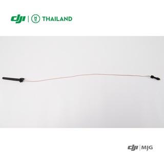 อะไหล่โดรนเกาตร T10 SDR Antenna