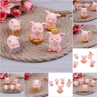 【homeliving】ตุ๊กตาหมูน่ารัก ขนาดเล็ก สําหรับตกแต่งสวน Diy 5 ชิ้น ต่อชุด