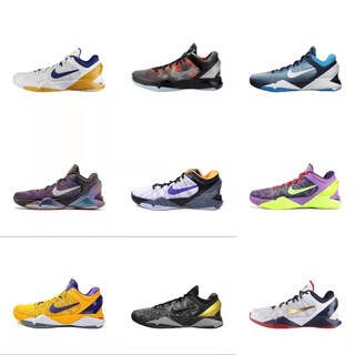 Nike Zoom Kobe 7 Actual Combat รองเท้าบาสเก็ตบอล Kobe 7 20 สี สําหรับผู้ชาย