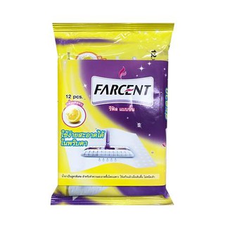 อุปกรณ์ทำความสะอาด อะไหล่ม็อปดันฝุ่นผ้าฝ้าย FARCENT W706/2 กลิ่นเลมอน 12 แผ่น