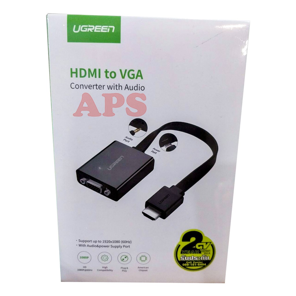 Converter HDMI TO VGA AUDIO UGREEN infoapsgroup ThaiPick