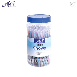 Elfen ปากกาลูกลื่นเอลเฟ่น Liso-Snowy 0.5 มม หมึกน้ำเงิน (50ด้าม/กระปุก)