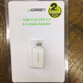 30155 USB-C to USB3.0 Female Adapter Ugreen