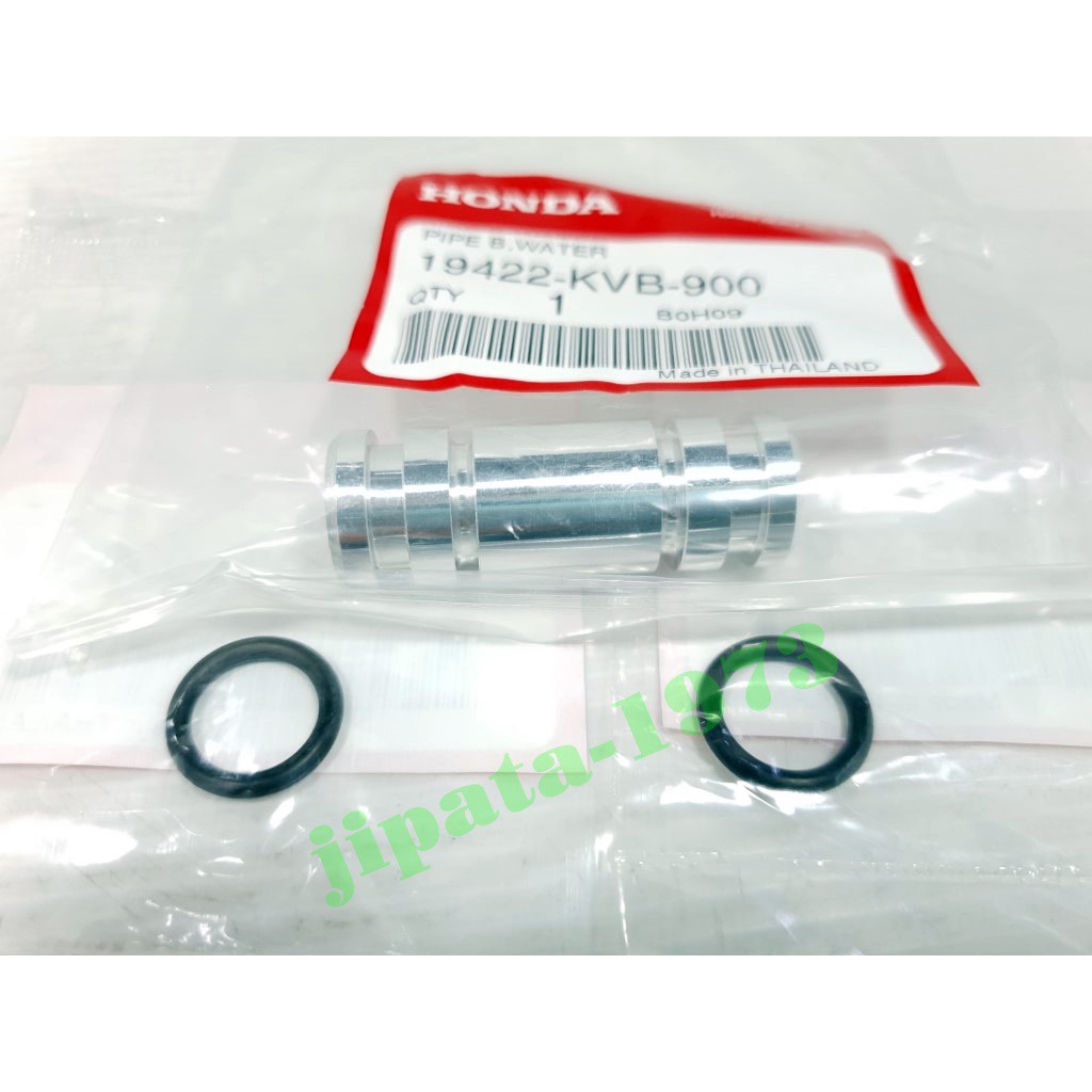 (Click 110) ชุดข้อต่อท่อน้ำพร้อมโอริง Honda Click 110,Click 110 i แท้