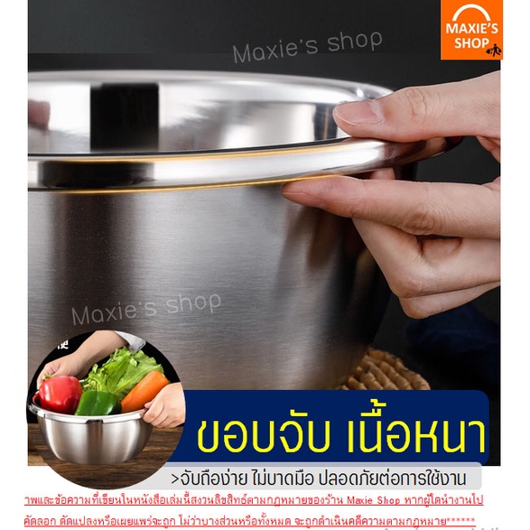 🔥ส่งฟรี🔥 ชามผสมสแตนเลส ขอบหนา Winner  (มี 7 ขนาดให้เลือก) ชามผสมอาหารสเตนเลส  โถผสม - รูปที่ 2