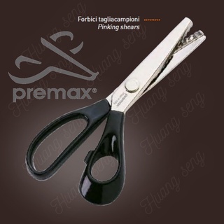 Premax Forbici tagliacampioni กรรไกรตัดผ้าซิกแซกขนาด 8 นิ้ว (10526)