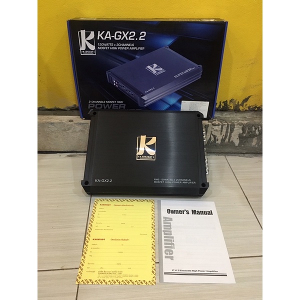 ราคา 2100บาท 2Ch Class AB เสียงดีเสียงเพราะ Karstadt