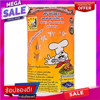 ห้าดาวหมี่โคราชพร้อมซอสผัดหมี่สำเร็จรูป 230กรัม Ha Dao Korat Mee with Instant Noodle Sauce 230g.