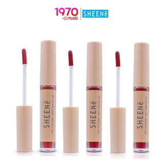 SHEENE AIRY NATURAL SOFT MATTE LIP 2g. ลิปลิควิต เนื้อ Creamy Matte เม็ดสีชัด กลบสีปากมิด