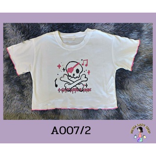 พร้อมส่งเสื้อครอป เสื้อยืด ใส่สะบาย ผ้านิ่ม งานเกาหลี ลายกระโหลกไขว้