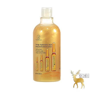 วานีก้าทองคำ Vanekaa Orange Hyaluronic Acid Ampoule Essence Lotion ไฮยาลูโรนิค แอซิด แอมพูล เอสเซ้นส์ 500ml.