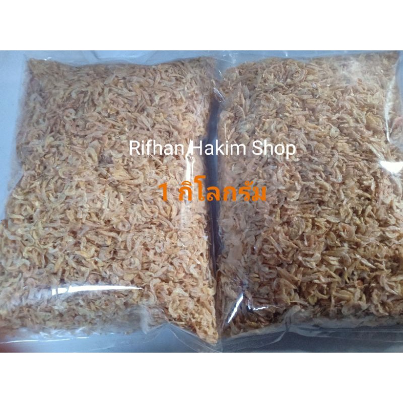 กุ้งแห้งฝอย กุ้งทะเล( เกรดAAA 1กิโล) ตัวใหญ่ ไม่เค็ม  ไม่เป็นผง