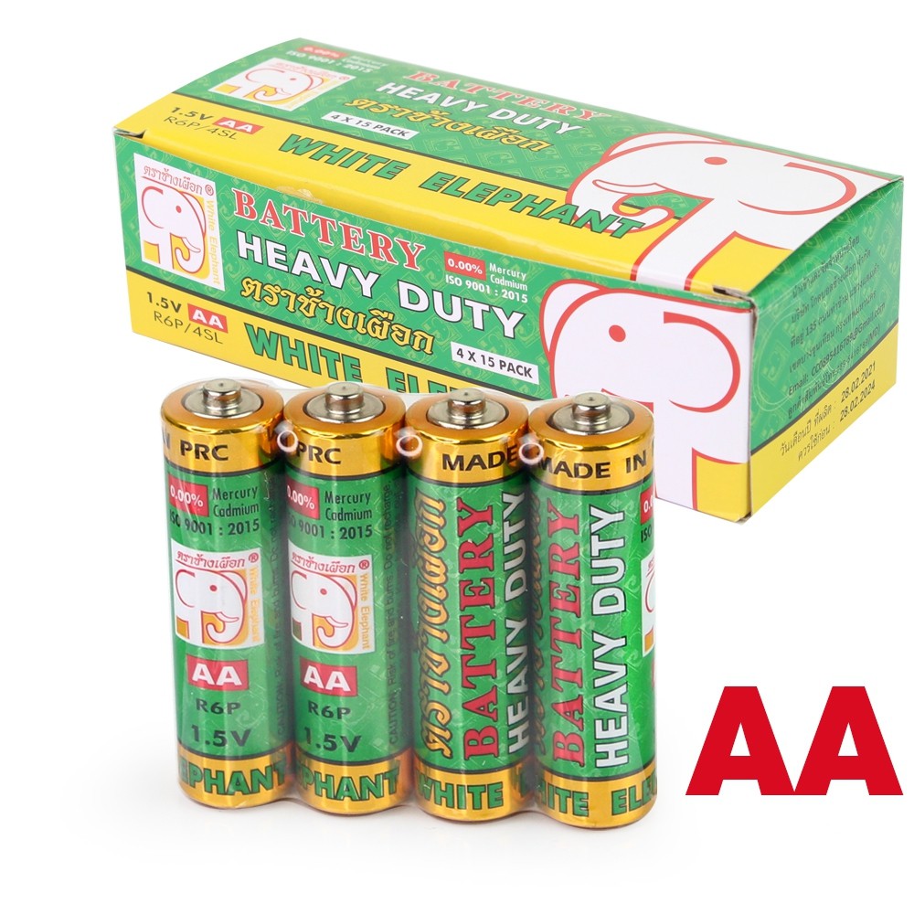 แบตเตอรี่AA ถ่าน AA ถ่าน1.5V (1แพ็ค/4ก้อน) รุ่น Battery-heavy-Duty-AA-02a-4-pieces-song