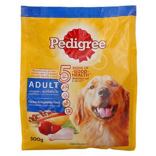 ราคาพิเศษ!! เพดดิกรี อาหารสุนัขชนิดเม็ด รสไก่และผัก 500 ก. PEDIGREE Adult Dog Food Chicken &amp; Vegetables Flavor 500 kg.