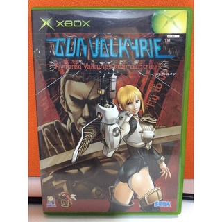 แผ่นแท้ [Xbox Original] Gun Valkyrie (Japan) (K58-00002)