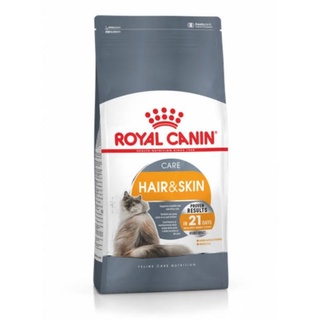 Royal Canin Hair and Skin Care 2 kg โรยัล คานิน อาหารสำหรับแมวโตที่ต้องการบำรุงขนและผิวหนัง อายุ 1 ปี ขึ้นไป 2 กก.