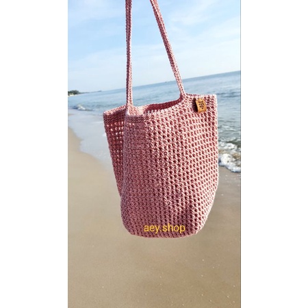 กระเป๋าถักเชือกฟอกhandmade sale200