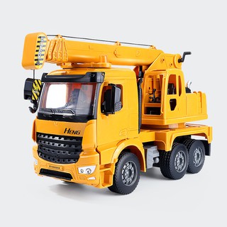 ProudNada Toys ของเล่นเด็ก รถก่อสร้าง ดั๊ม โม่ปูน ล้อมีเฟือง HENGHENG TOYS TRUCK CONSTRUCTION NO.H2211 H2212