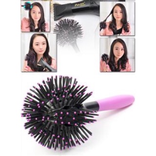 หวีทำผมลอน 3D Bomb Curl Brush