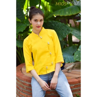เสื้อพื้น เมืองเเขนยาว สีเหลือง รหัส105