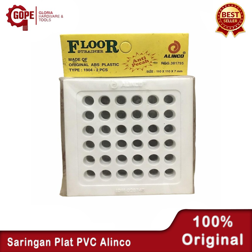 ฟิลเตอร์พีวีซีกล่อง Alinco