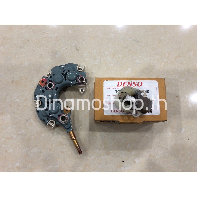 แผงไดโอดพร้อมซองถ่านแท้ ตรงรุ่น TOYOTA ALTIS 01-07, CAMRY ACV30 ปี03-06, COROLLA 3ห่วง 4AFE ไดชาร์จต