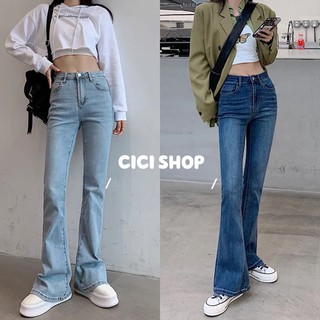 cicishop(พร้อมส่ง)กางเกงขาม้าเล็ก เอวสูง ผ้ายืด ใส่สบาย ฮิตสุดๆ(3991)