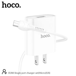 NEW HOCO SU88 Charger Set Fast Charging 2.4A หัวชาร์จพอร์ต 1USB สายชาร์จพร้อมปลั๊ก ชาร์จเร็ว พร้อมส่ง