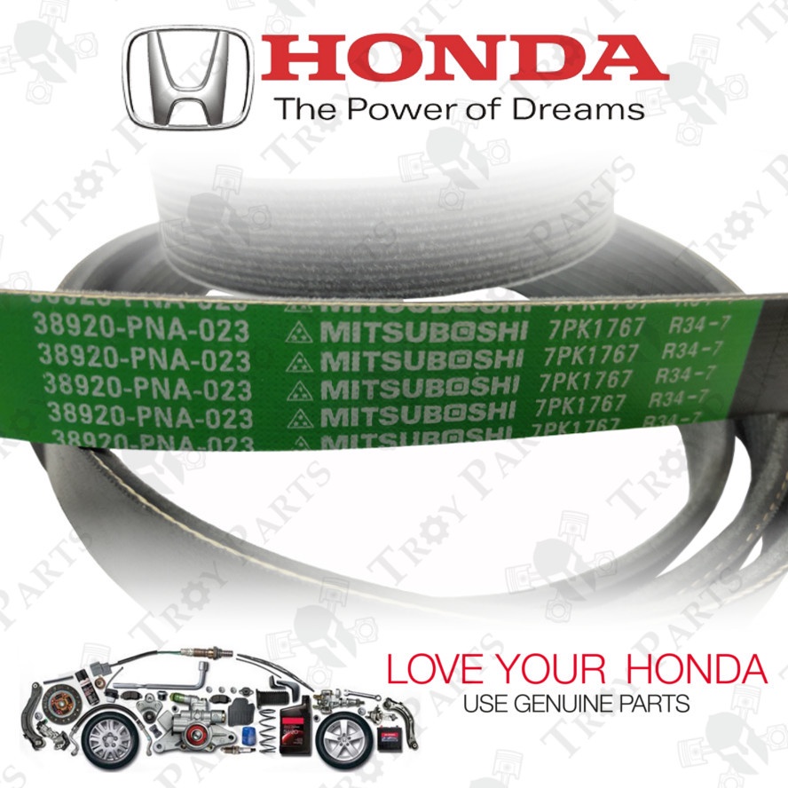 สายพานพัดลมฮอนด้า 38920-PNA-023 สําหรับ Honda Stream S7A 2.0 - 7PK1767 ( 7PK1765 / 7PK1770 )