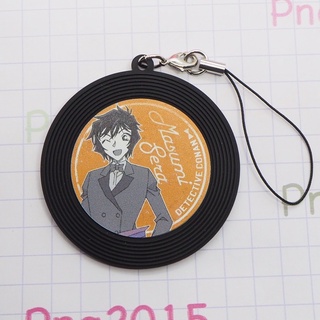 Detective Conan Rubber strap Masumi Sera