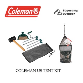 COLEMAN US TENT KIT อุปกรณ์เสริมสำหรับเต็นท์