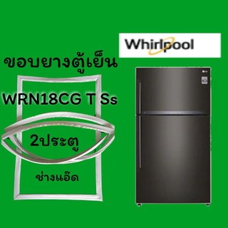 ขอบยางตู้เย็นWHIRLPOOLรุ่นWRN18CG